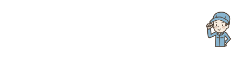 有限会社コアイチムラ