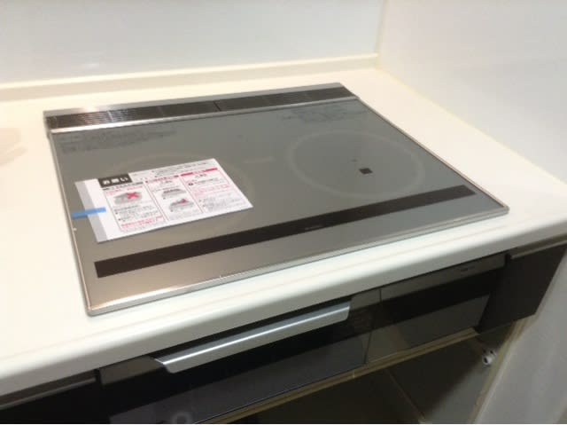 IHクッキングヒーター